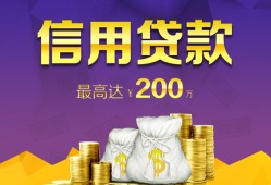 深圳28水钱空放-深圳28靠谱个人借钱-深圳28空放私借民间借贷