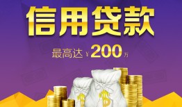 深圳28水钱空放-深圳28靠谱个人借钱-深圳28空放私借民间借贷