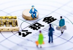 深圳28应急贷款-深圳28贷款个人借贷-深圳28贷款咨询