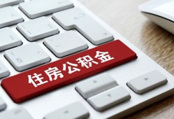 深圳28私人空放借钱-深圳28个人空放联系方式-深圳28个人短借