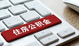 深圳28私人空放借钱-深圳28个人空放联系方式-深圳28个人短借