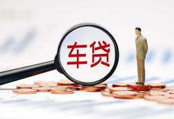 深圳28小额私人借贷-深圳28无抵押信用贷款-深圳28个人贷款小额贷款