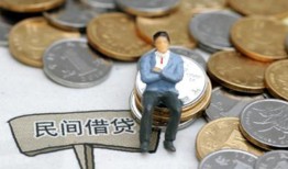 深圳28信用贷款办理-深圳28贷款私人借贷-深圳28地区公积金信用贷款