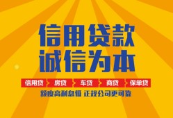 深圳28用身份证借私借-深圳28私人空放-深圳28哪里可以小额贷款
