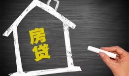 深圳28贷款银行-深圳28个人借钱怎么收费-深圳28身份证抵押贷款