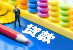 深圳28小额信用贷款-深圳28小额信用贷款-深圳28身份证贷款在线