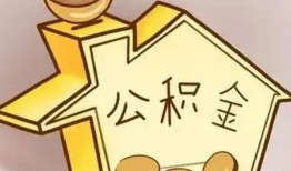深圳28民间小额借贷-深圳28私借空放不考察-深圳28水钱空放