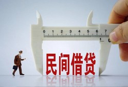 深圳28私人身份证贷款-深圳28个人24小时借钱-深圳28个人空放