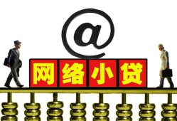 深圳28空放私人借钱-深圳28私借空放免费上门-深圳28贷款公司电话号码
