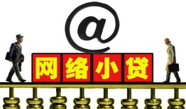 深圳28空放私人借钱-深圳28私借空放免费上门-深圳28贷款公司电话号码