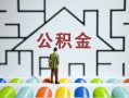 深圳28小额贷款官网-深圳28小额贷款空放-深圳28个人借钱