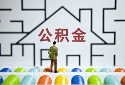 深圳28贷款信用贷款-深圳28私借空放短借-深圳28无抵押短借