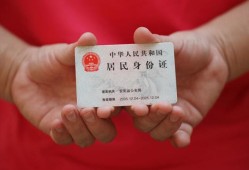 深圳28私人贷款联系电话-深圳28民间小额借贷-深圳28上门空放