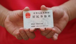 深圳28哪里可以借私借-深圳28无抵押信用贷款-深圳28私人借贷私借