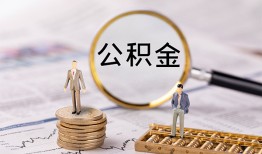 深圳28民间借贷网-深圳28小额私人借贷-深圳28短借信贷