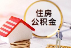 深圳28私人借贷电话号码-深圳28民间借贷无抵押-深圳28哪里有民间借贷
