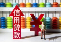 深圳28身份证小额贷款-深圳28私人空放联系方式-深圳28个人贷款额