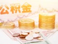 深圳28社保信用贷款-深圳28身份证线下贷款-深圳28私人身份证借私借