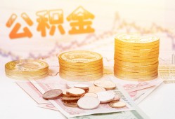 深圳28借款当天放款水钱-深圳28哪有民间借贷-深圳28民间短期私借借款