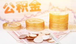 深圳28私人借贷放款-深圳28无抵押贷款-深圳28空放贷款