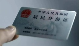 深圳28身份证线下贷款-深圳28小额信用贷款-深圳28空放借钱不看资产