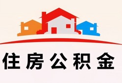 深圳28小额信用贷款-深圳28小额贷款-深圳28私借空放当场拿钱