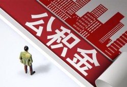 深圳28私借空放直接上门-深圳28私人抵押贷款-深圳28个人小额贷款