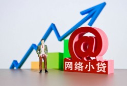 深圳28私人正规借贷-深圳28空放私借民间借贷-深圳28个人信用贷款
