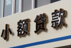 深圳28短借私借空放-深圳28私借空放免费上门-深圳28短借私人