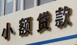 深圳28短借私借空放-深圳28私借空放免费上门-深圳28短借私人