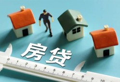深圳28生意贷-深圳28私借-深圳28哪里可以民间借贷