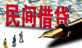 深圳28空放-深圳28无抵押短借-深圳28正规小额贷款