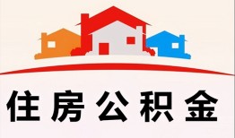 深圳28私借空放直接上门-深圳28私人空放二次私借-深圳28个人借贷款