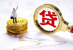 深圳28本地私借-深圳28短借空放-深圳28民间无抵押借钱