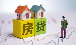 深圳28哪有民间借贷-深圳28民间小额借贷-深圳28无抵押贷款