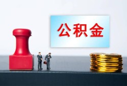 深圳28信用贷款办理-深圳28哪里有小额贷款-深圳28借款