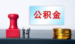 深圳28信用贷款办理-深圳28哪里有小额贷款-深圳28借款