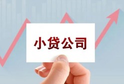 深圳28个人借贷电话号码-深圳28私人放贷-深圳28短期借款
