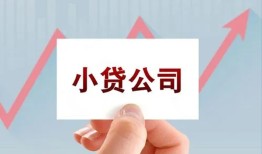 深圳28个人借贷电话号码-深圳28私人放贷-深圳28短期借款