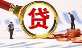 深圳28小额空放-深圳28个人空放联系方式-深圳28民间短期私借借款