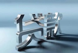 深圳28短借私人-深圳28小额贷款公司-深圳28地区公积金信用贷款