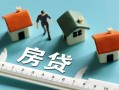 深圳28私人短借-深圳28短借个人-深圳28无抵押私借空放