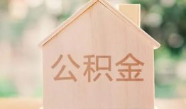 深圳28借钱找谁-深圳28短借私人-深圳28短拆短借