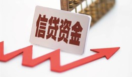 深圳28大额短借-深圳28民间短借-深圳28民间短借