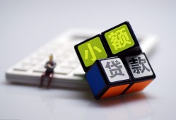 深圳28资金短借-深圳28小额私人借贷-深圳28用身份证借私借