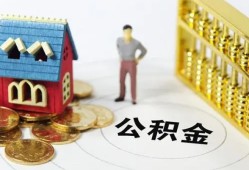 深圳28个人贷款-深圳28民间贷款-深圳28线下贷款
