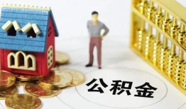 深圳28个人贷款-深圳28民间贷款-深圳28线下贷款