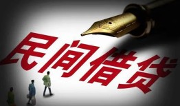 深圳28社保信用贷款-深圳28靠谱个人借钱-深圳28私人借贷不查征信