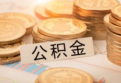 深圳28身份证贷款平台-深圳28社保信用贷款-深圳28全天候办理借款