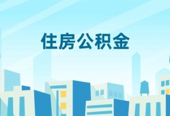 深圳28本地私借-深圳28无抵押小额贷款-深圳28借款当天放款水钱